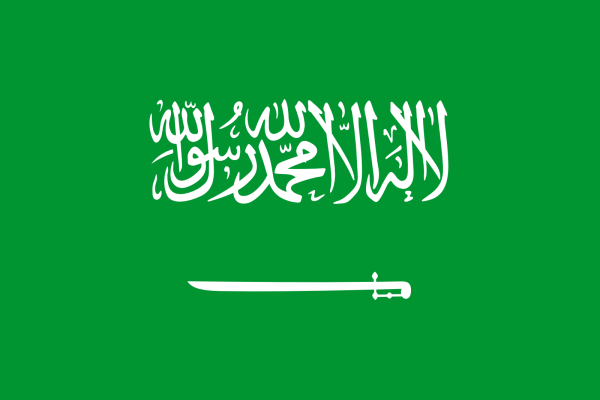 Saudi Arabiens flag