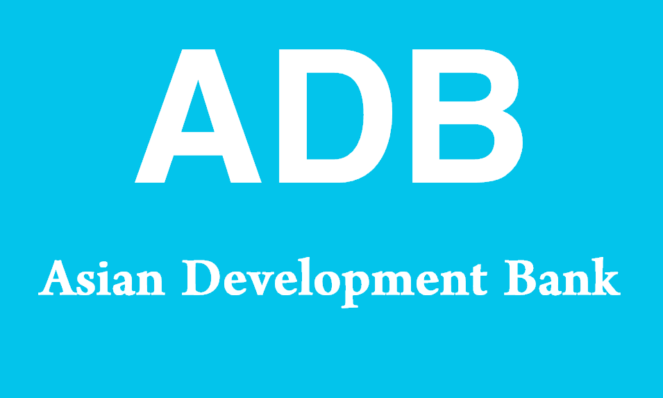 ADB - د آسیا پراختیایي بانک