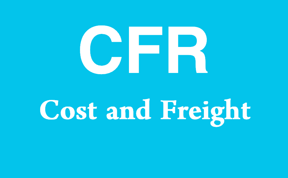 CFR-成本加運費